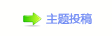 ⥙傟兿轹楟㌀搀坛᲌﹖᲌䝬㭠❙桑